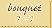 bouquet - u[P