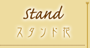 stand - X^h